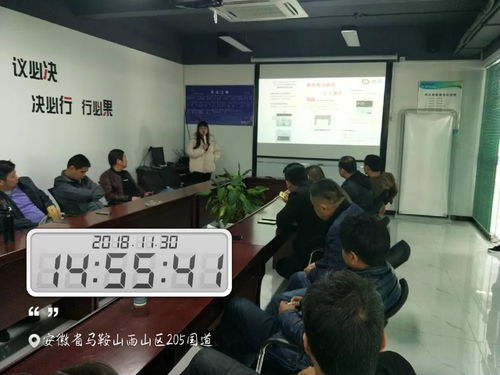 筑牢安全防線，護(hù)航出行之路——安徽科達(dá)新能源汽車十一月網(wǎng)約車司機(jī)安全培訓(xùn)會議紀(jì)實